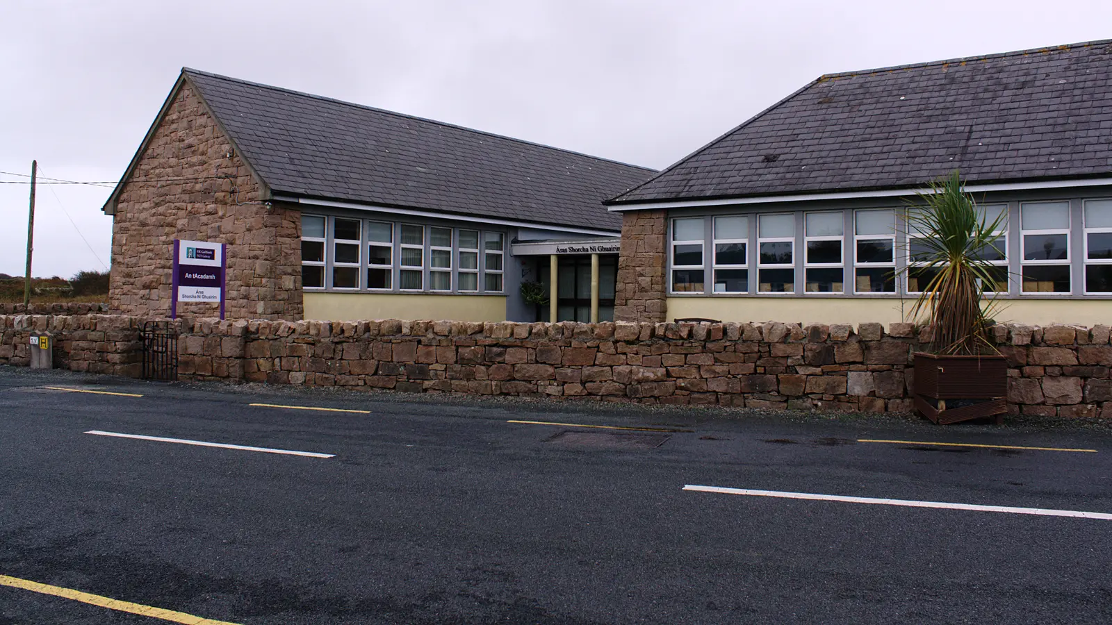 Áras Mháirtín Uí Chadhain